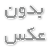 برنامه نویسی برای اندروید: از چه زبانی استفاده کنیم؟